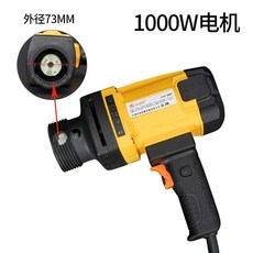 드럼통 전동 펌프 오일 드럼 주유기 750W 자바라 모터 급유기, C. 1000W 모터 헤드