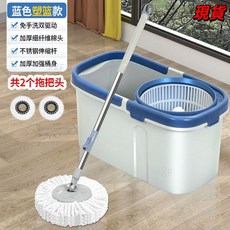 臺灣爆品 加大加厚旋轉拖把桶乾溼兩用免手洗一拖淨懶人甩幹墩布家用拖布桶, 藍：塑籃+單杆22mm杆+2布✓, 1個