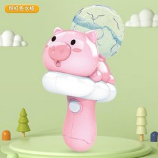 電動連發噴水水槍 戶外沙灘玩具, 彩盒帶燈光 電動小豬水槍 - 粉色, 1個