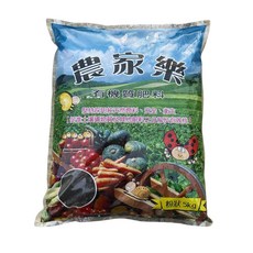 【醬米資材】好機肥 5KG 基礎肥 雞肥 基底肥 粉狀肥料 天然有機質肥料 完全發酵, 1個