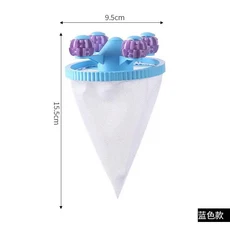 2개 세탁기 필터 메쉬 백 헤어 리무버 먼지용 범용 흡입기 보풀 제거 및, 02 S