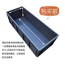 烏龜曬臺 掛鉤式伸縮壁掛式曬背台 龜缸爬坡浮島, 1個, 灰黑色,小型挂钩可伸缩