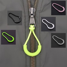 지퍼손잡이 U형 지퍼풀러 10매 지퍼고리 지퍼손잡이 지퍼풀러 지퍼끈 지퍼잡이, 1개