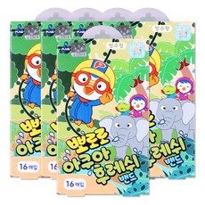아쿠아후레쉬밴드(아크리놀반창고(1회용)), 30개