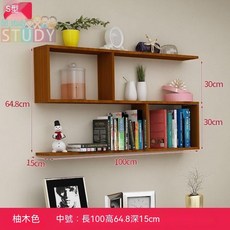 置物架 吊櫃墻架 長120高80深20cm 暖白色大號, s款 柚木色  中號