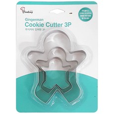 모양틀 쿠킹플러스 쿠키커터3P 쿠키틀 5840 진저맨1(개) 5441 EA
