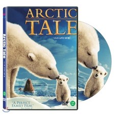 [DVD] 나누와 실라의 대모험( Arctic Tale 2007 ) : 제 55회 산세바스티안국제영화제 벨로드롬 부분 후보작!