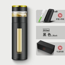 보온 물통 L 등산 보온물병 거름망 캠핑 보온병 텀블러 스포츠, 1개, N. 업그레이드된 온도 표시 모델 스마트 블랙360ML