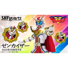 胖虎館 現貨 限時特價 代理版 S.H.F 全界凱撒 機界戰隊 模型