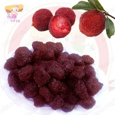 小麻吉 八珍梅 蜜餞果乾, 200g, 1個