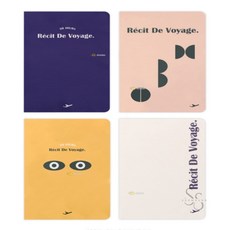 쏨숭 로마네 트래블 플래너 노트 옐로우 스케쥴러