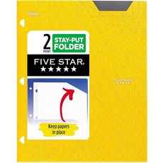 Five Star 2포켓 폴더 고정 탭이 있는 플라스틱 폴더 3링 바인더에 적합 21.6 x 27.9cm(8-1/2 x 11인치) 용지 보관 퍼시픽 블루 (333420C, Harvest Yellow