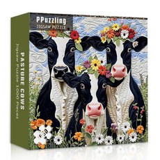 농장 소 퍼즐 성인용 1000피스 도전적인 패치워크 동물 직소 퍼즐 자연 꽃 아트 퍼즐 가정용 벽 아트, 농장 소 퍼즐 성인용 1000피스, 도전적인 패치워크