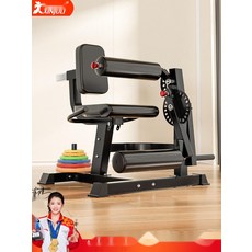 홈짐 세트 구성 레그컬 레그익스텐션 하체 운동기구, 2. 블랙 원판 20kg 세트