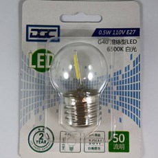 DGC G40 燈絲型LED燈泡 E27螺口 美術裝飾燈, 1個, 白色, 白光/紅光/暖白光