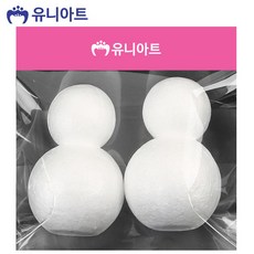 까만쿼카 카케리어 만들기재료