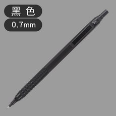 金屬低重心自動鉛筆 0.3/0.5/0.7mm, 1個, 黑色0.7