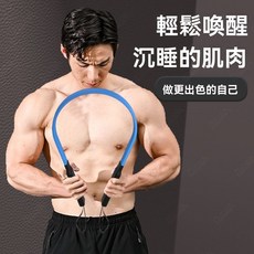 高彈力臂力器男士健身器材：鍛鍊手臂肌肉、胸肌訓練多功能臂力棒, 1個, 鍛火東【防護升級】,5公斤【兒童適用】