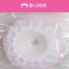 부케받침 분홍 중 셀프부케만들기 꽃다발받침 꽃다발지지대 all+519NK