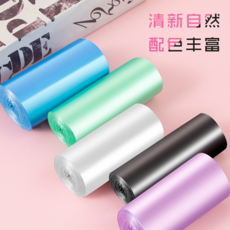 迷你垃圾袋，桌面垃圾袋，貓屎垃圾袋，辦公室家用車載加厚一次性塑料袋, 240只, 迷你垃圾袋-米白色