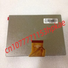AT065TN14 자동차 DVD 6.5인치 달력 LCD 터치스크린, 03 Touch screen