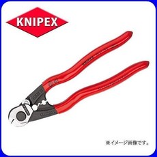 德國K牌 KNIPEX 95 61 190 經典型鋼索剪 電纜剪 190mm 高效省力, 1個