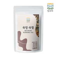 빛과차 쑥청차 쑥혈차 삼각티백 100T, 100개입, 1개
