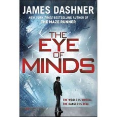 The Eye of Minds (Book 1), Ember Enterprises (Or)