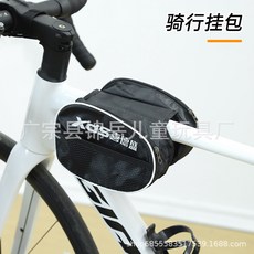 GUEFOON 自行車防水前梁上管包 日常實用, 1個, 22*15*13