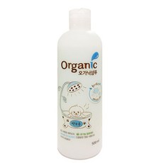 강아지 오가닉 화이트닝 샴푸 500ml