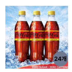 코카콜라 제로슈거 제로카페인 500ml 24페트, 24개