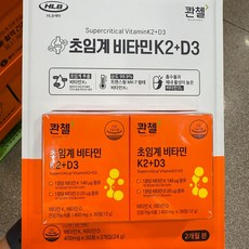 콴첼 초임계 비타민 K2+D3 12g x 2p, 1개, 60정