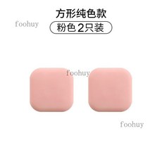 台灣出貨 門碰門吸免打孔門後防撞貼門把手門擋神器靜音矽膠緩衝, 方粉色款2, 1個