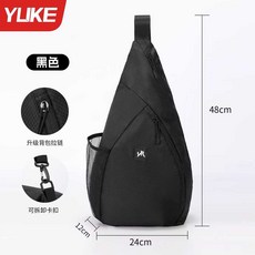 우림 배드민턴백팩 크로스백 배낭 가방 수납 스쿼시 라켓백 방수, 1개, 블랙 크로스백팩