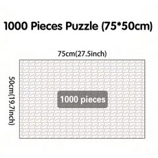 나무 사진 직소 퍼즐 조각 여가 시간 제작, 1개, 2. 1000 pieces puzzle, 1피스