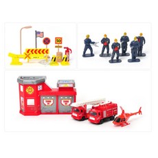 3세남아 소방관 소방차 소방서놀이세트 다양한 유치원남아 119