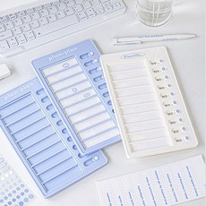 체크 투두리스트 관리 계획표 스케줄러 일과표 플래너 스케줄관리 자석메모판 체크리스트메모, 아이보리, 아이보리
