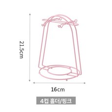 컵걸이 커피잔걸이 커피잔 보관 머그 정리함 거치대 주방, 1개, 핑크 4컵 접시 수납대