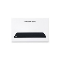 삼성전자 갤럭시탭 A11 플러스 태블릿PC, Wi-Fi+Cellular, 128GB, 그레이