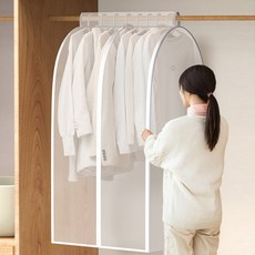 행거가리개 먼지차단 의류 커버 롱패딩 오염방지, 특대 60*50*120cm, 1개