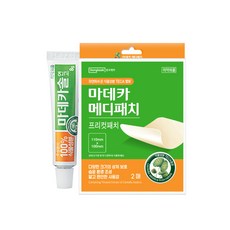 동국제약 마데카솔 8g + 프리컷 2매, 1세트
