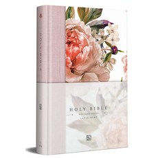 (영문도서) KJV Holy Bible Large Print Medium Format Pink Cloth Hardcover W/Ribbon Marker... Hardcover, Origin, English, 9798890981837
