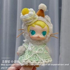 버블 마트 베이비 몰리 의류 에나멜 자스민 포켓 프렌즈 스커트 액세서리 인형, 아기 몰리 펜던트에 적합, 그린 니트 스커트 + 딸기 케이크 모자 (아기 제외)