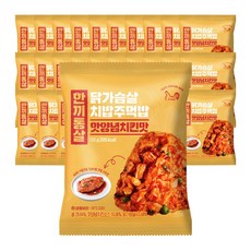 한끼통살 치밥주먹밥 핫양념치킨맛, 30개, 100g