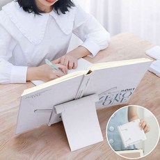 휴대용 독서대 학생 인강 노트북 태블릿 거치대 노트북받침대 독서대 노트북거치대 노트북스탠드 휴대용노트북거치대 태블릿거치대 책받침대+노드커머스Shop, 빠른배송