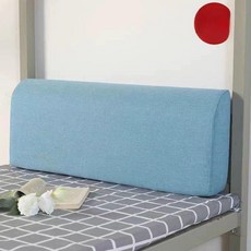 침대 헤드 쿠션 기숙사용 학생용 벽보호 이층 철제 패드 등받이, 리넨피콕블루