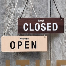 사인통 우드 오픈 클로즈 안내판 표지판 OPEN CLOSE 양면 문패 팻말, 메이플