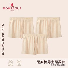 MONTAGUT PARIS 男士純棉寬鬆舒適阿羅褲, 三 無染棉親膚沙灘褲C,4XL 推薦體重 112.5-130.0