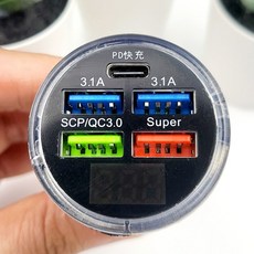 차량 5 초 시거잭 다용도 전원장치 속 다기능 포트, 1개