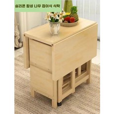 이동식 북유럽풍 확장형 식탁 테이블만 식 A. 6륜 단일 테이블 원목 무도장 테이블보 포함, D. 륜 개 의자 원목 무도장 테이블보 포함